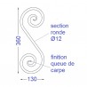 VOLUTE S SYMÉTRIQUE SECTION RONDE Ø12 FER FORGÉ 360x130 - www.esse.fr